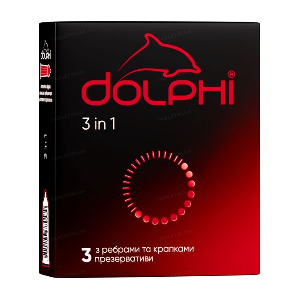 Dolphi (Долфи) 3 в 1