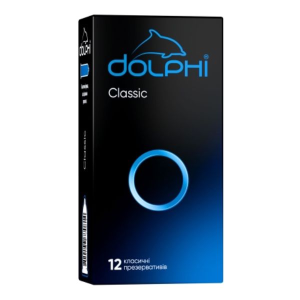 Dolphi (Долфи) классические