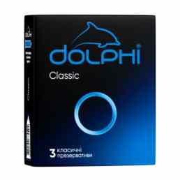 Dolphi (Долфи) классические