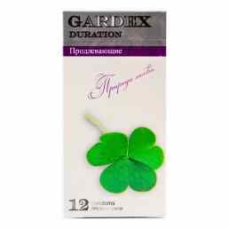 Gardex (Гардекс) Duration