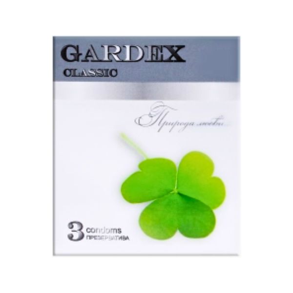 Gardex (Гардекс) Classic