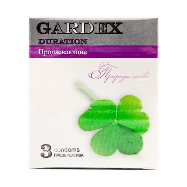 Gardex (Гардекс) Duration