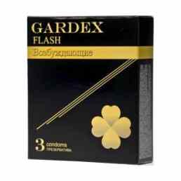 Gardex (Гардекс) Flash