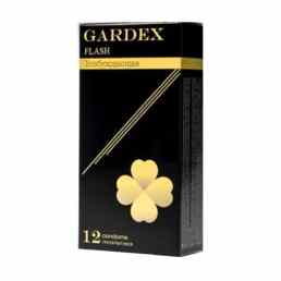 Gardex (Гардекс) Flash