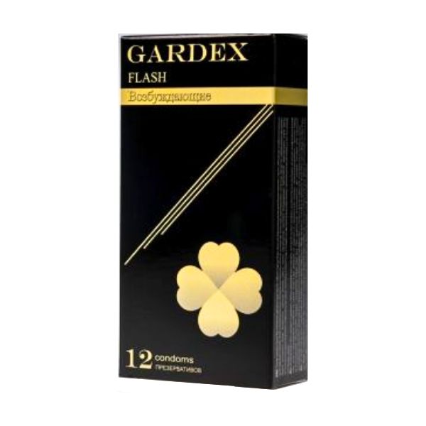 Gardex (Гардекс) Flash