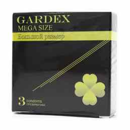 Gardex (Гардекс) Mega Size