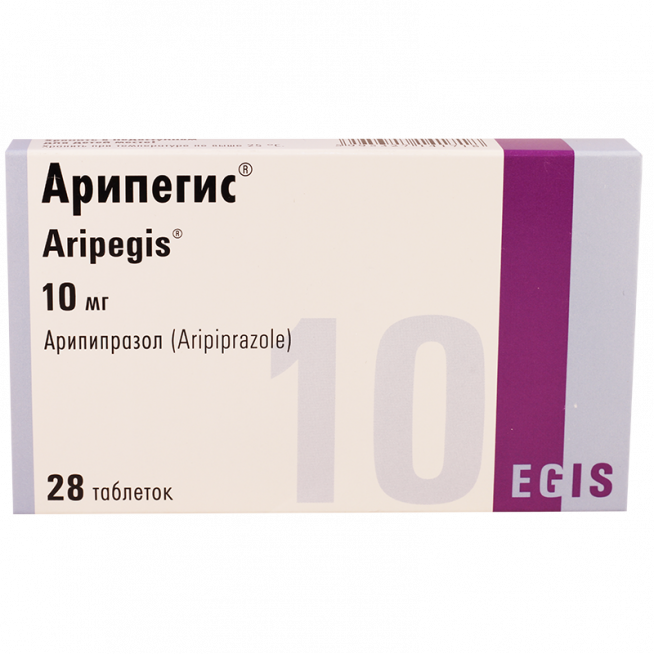 Арипегис
