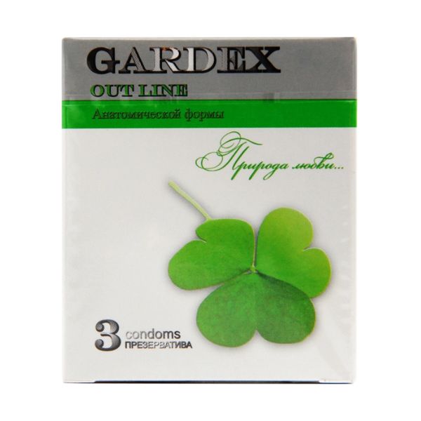 Gardex (Гардекс) Out Line