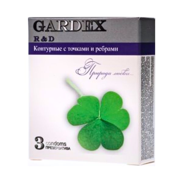 Gardex (Гардекс) R&D