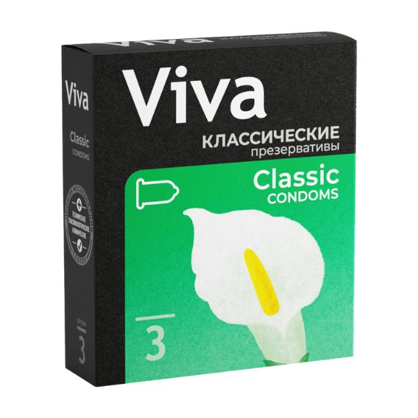 Viva (Вива) Классические