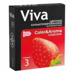 Viva (Вива) Цветные