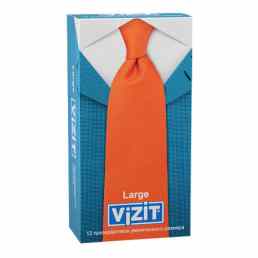Vizit (Визит) large