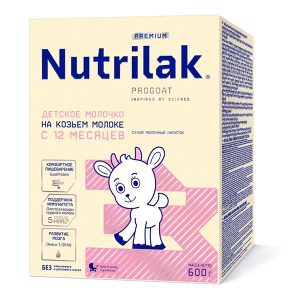 Nutrilak Premium (Нутрилак Премиум) 3