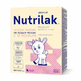 Nutrilak Premium (Нутрилак Премиум) 3