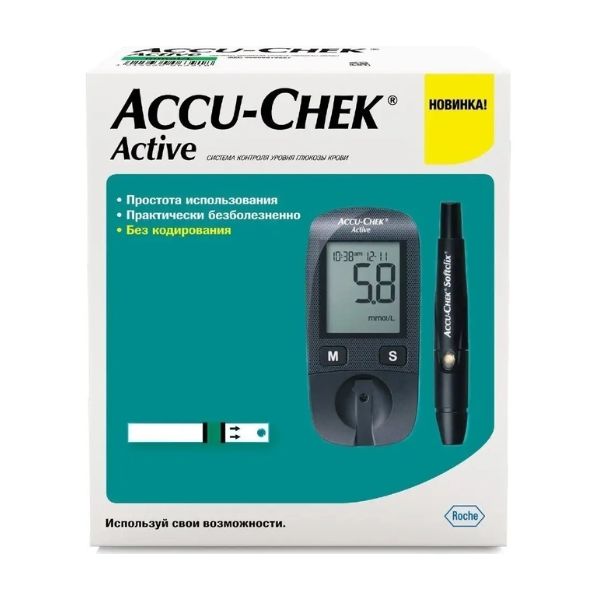 Accu-Chek active GU