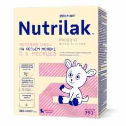 Nutrilak Premium (Нутрилак Премиум) 2