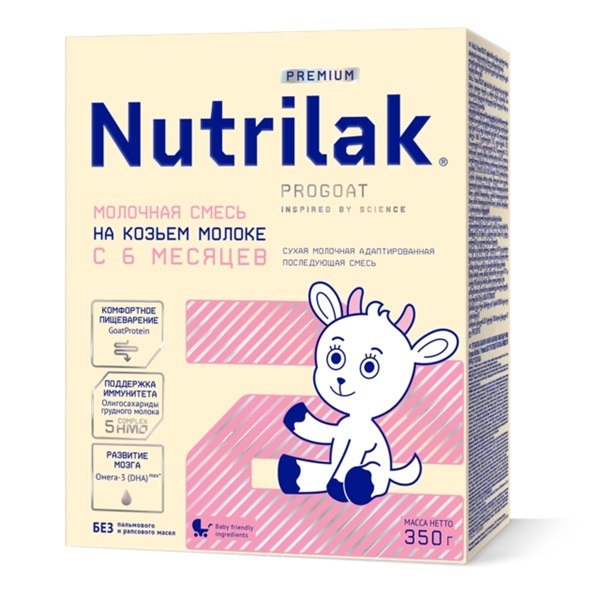 Nutrilak Premium (Нутрилак Премиум) 2