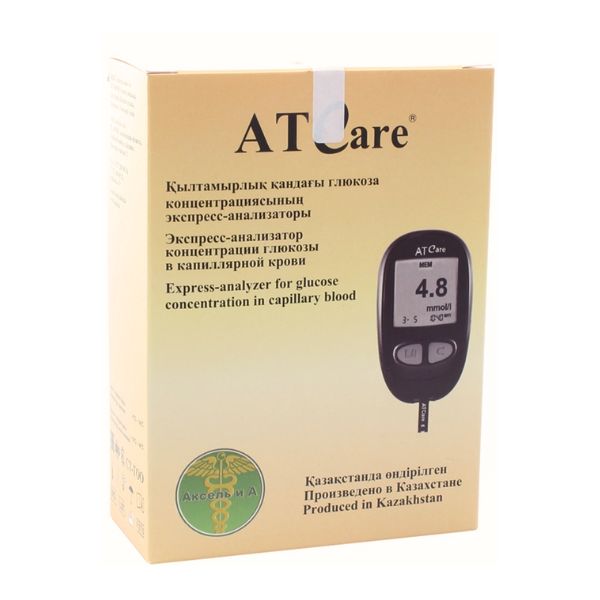 AT Care