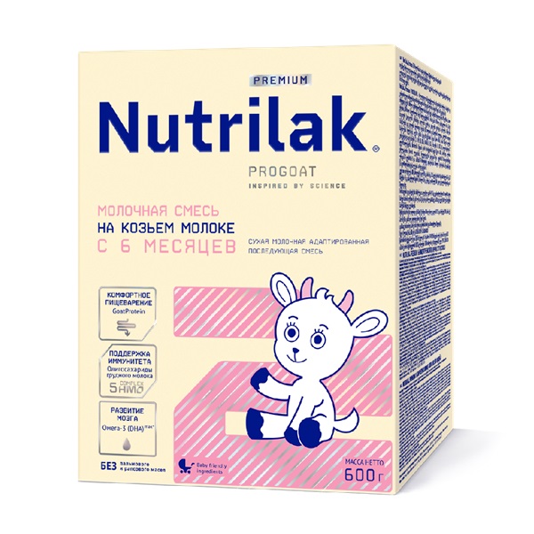Nutrilak Premium (Нутрилак Премиум) 2