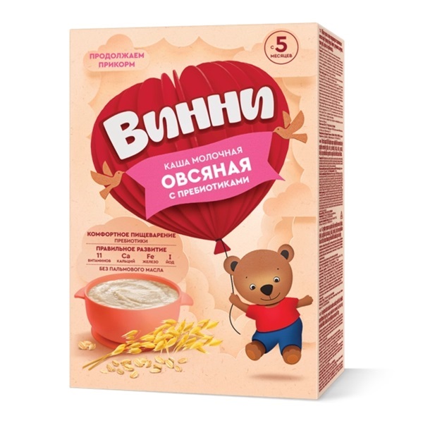 Винни