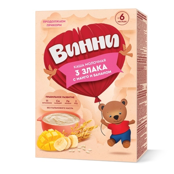 Винни