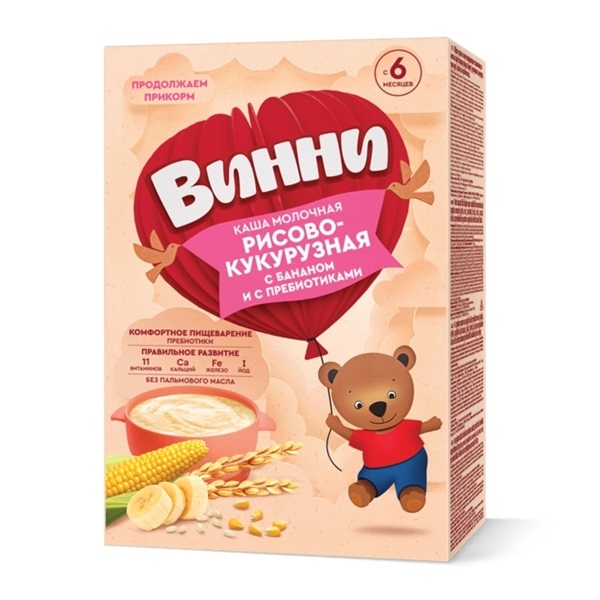 Винни