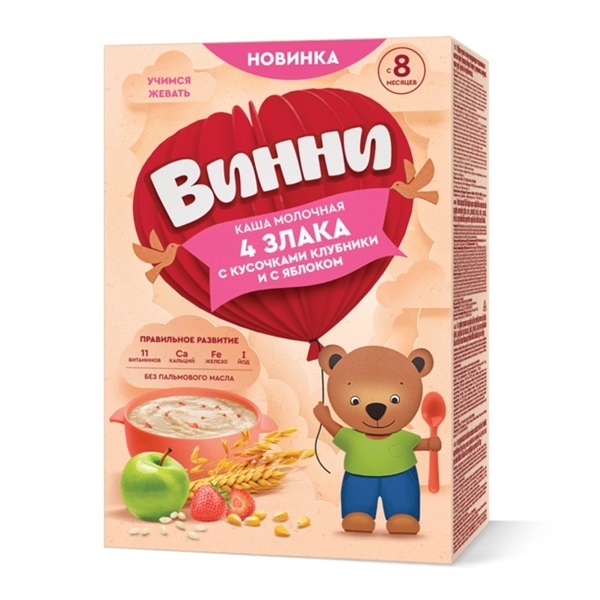 Винни