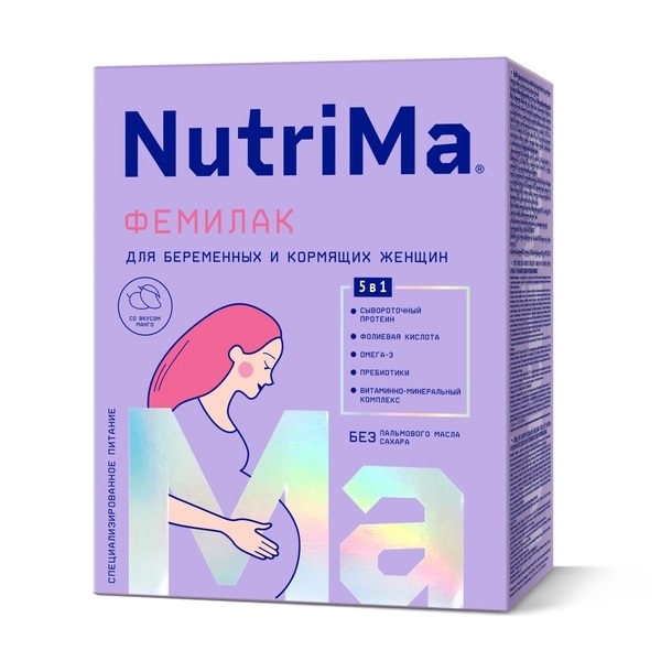 NutriMa (НутриМа) Фемилак