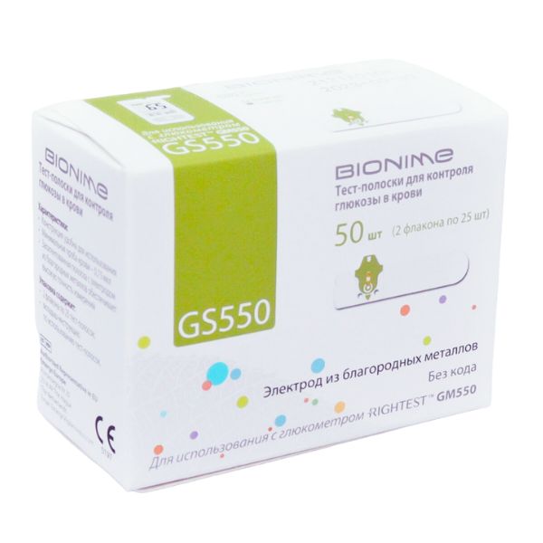 Bionime Rightest GS 550