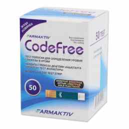 CodeFree