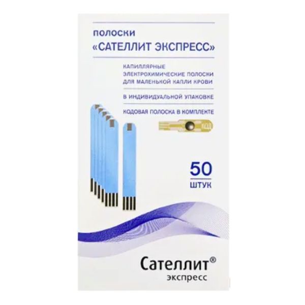 Сателлит экспресс ПКГ-03