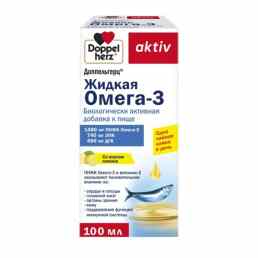 Доппельгерц жидкая омега-3