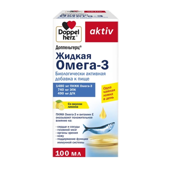 Доппельгерц жидкая омега-3