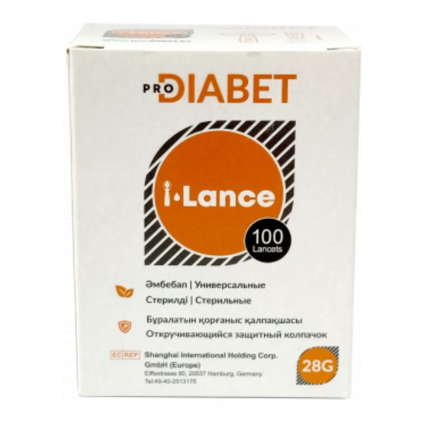 i-Lance (Ай-Ленс)