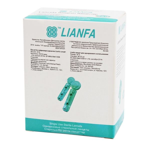 Lianfa (Лианфа)