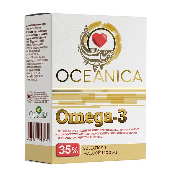 Океаника омега 3 - 35%