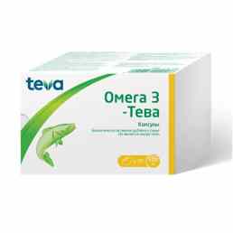 Омега 3-Тева