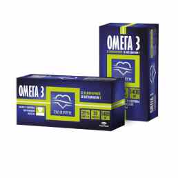 Омега-3 35% полиен с ламинарией и витамином е