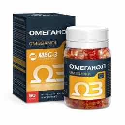 Омеганол
