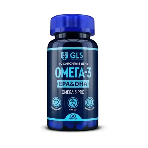 Про-омега-3 GLS