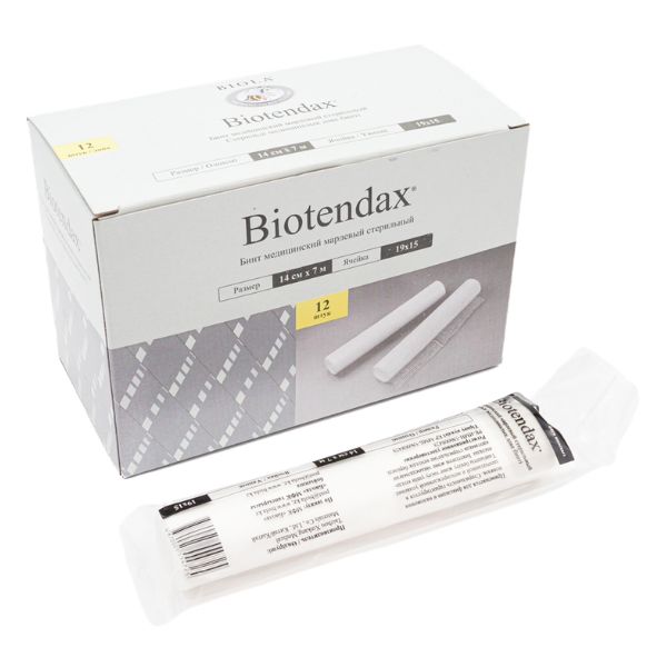 Biotendax (Биотендакс)