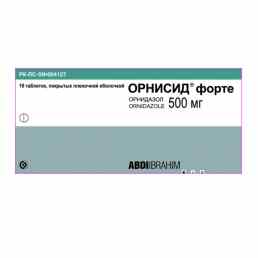Орнисид форте