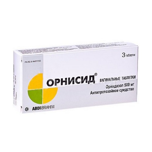 Орнисид (вагинальные)