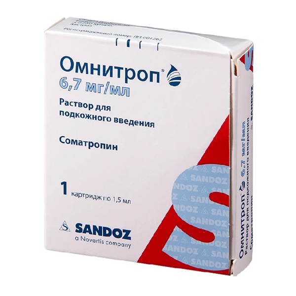 Омнитроп
