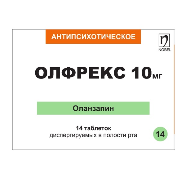 Олфрекс (таблетки)