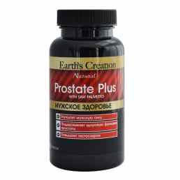 Простата плюс