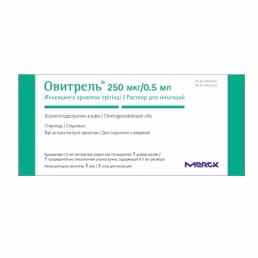 Овитрель