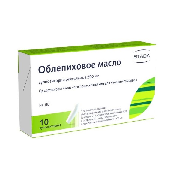 Облепиховое масло (суппозитории)