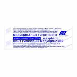 Maxpharm бинт