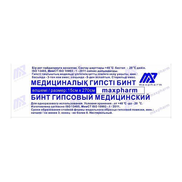 Maxpharm бинт